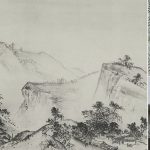 Greentown • Fuchun Rose Garden By GFD - Sheet1