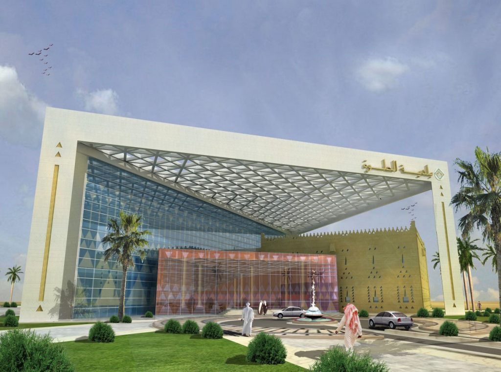 Alhulwah city hall by Yaam Architects