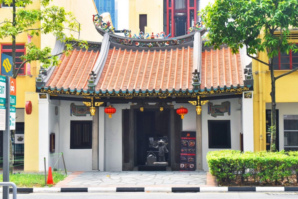 Fuk Tak Chi Museum by DP