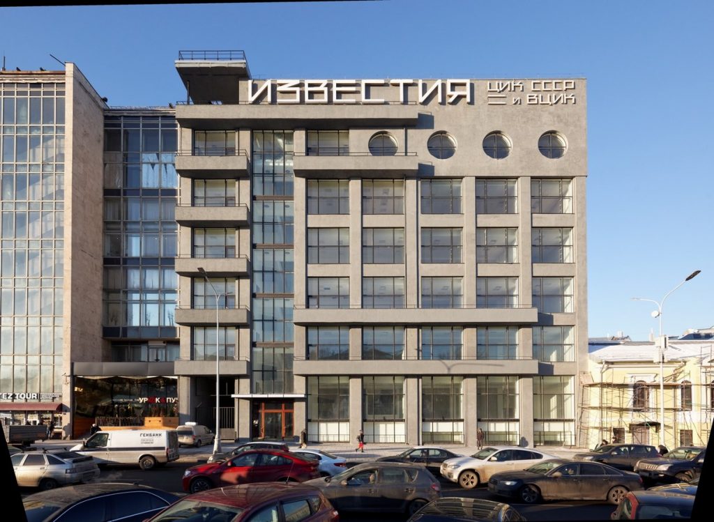 Top 65 Architecture firms in Russia -21