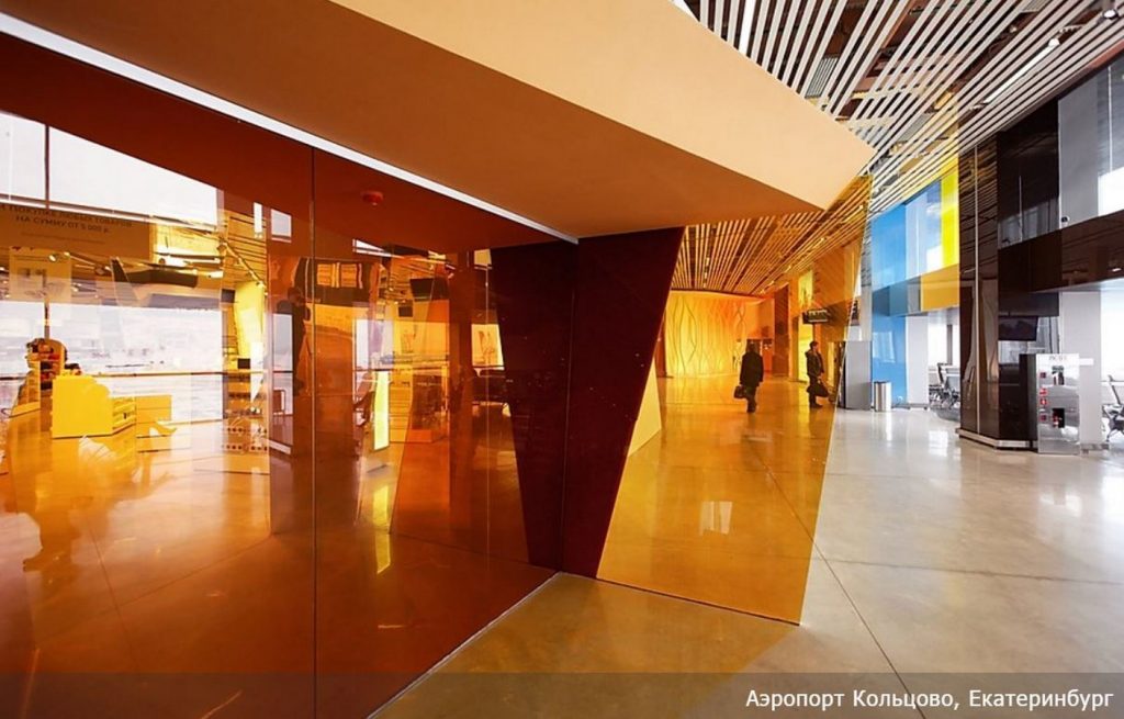 Koltsovo Airport /  Ekaterinburg VOX Architects
