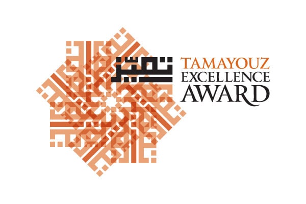 Awards for Women in Architecture -1
