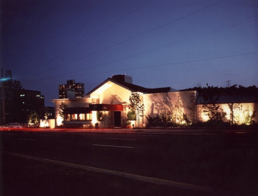 Top 50 Architecture Firms in San Antonio -23