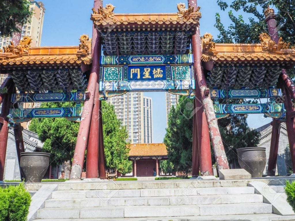 Temple of Confucious -1