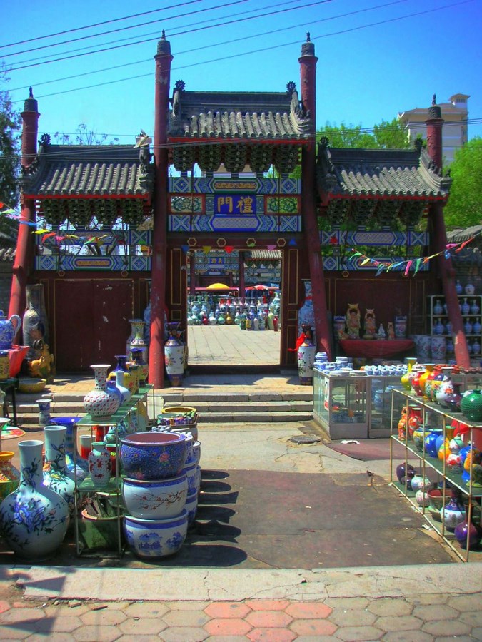 Temple of Confucious -2