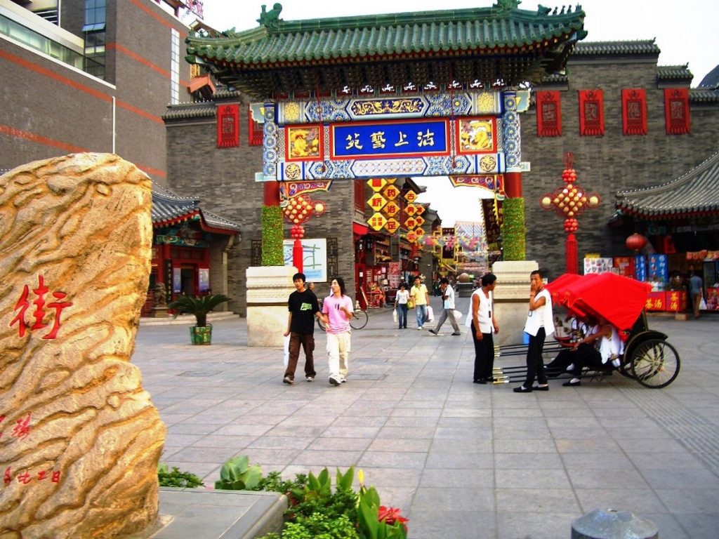 Guwenhua Jie -1