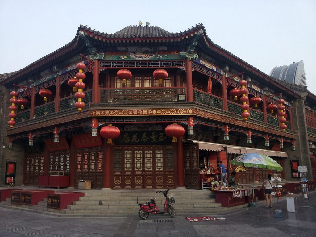 Guwenhua Jie -3