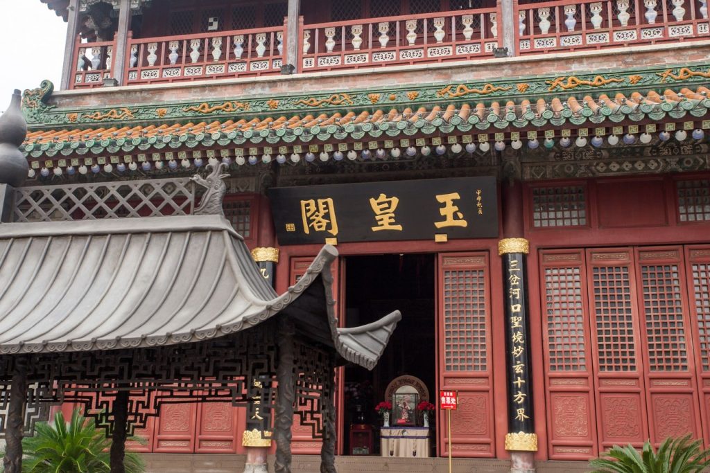 Yuhuangge Taoist Temple -1