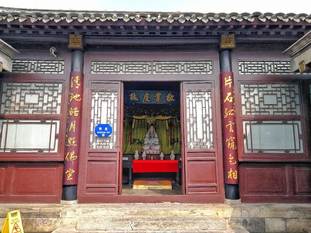 Yangluiqing -2