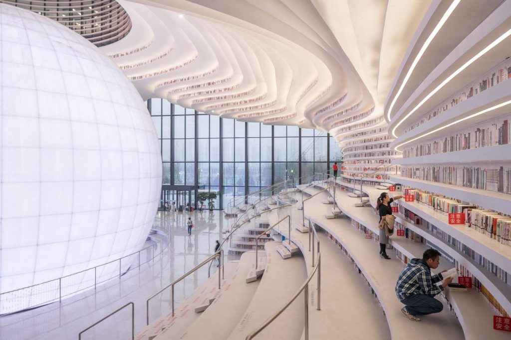 Tianjin- 8.Tianjin Binhai Library