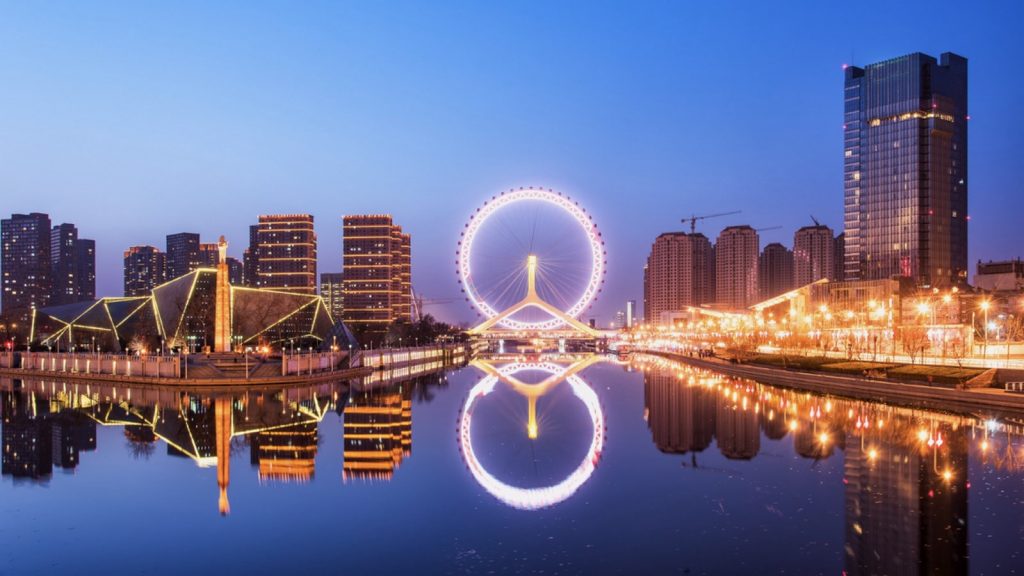 Tianjin -1