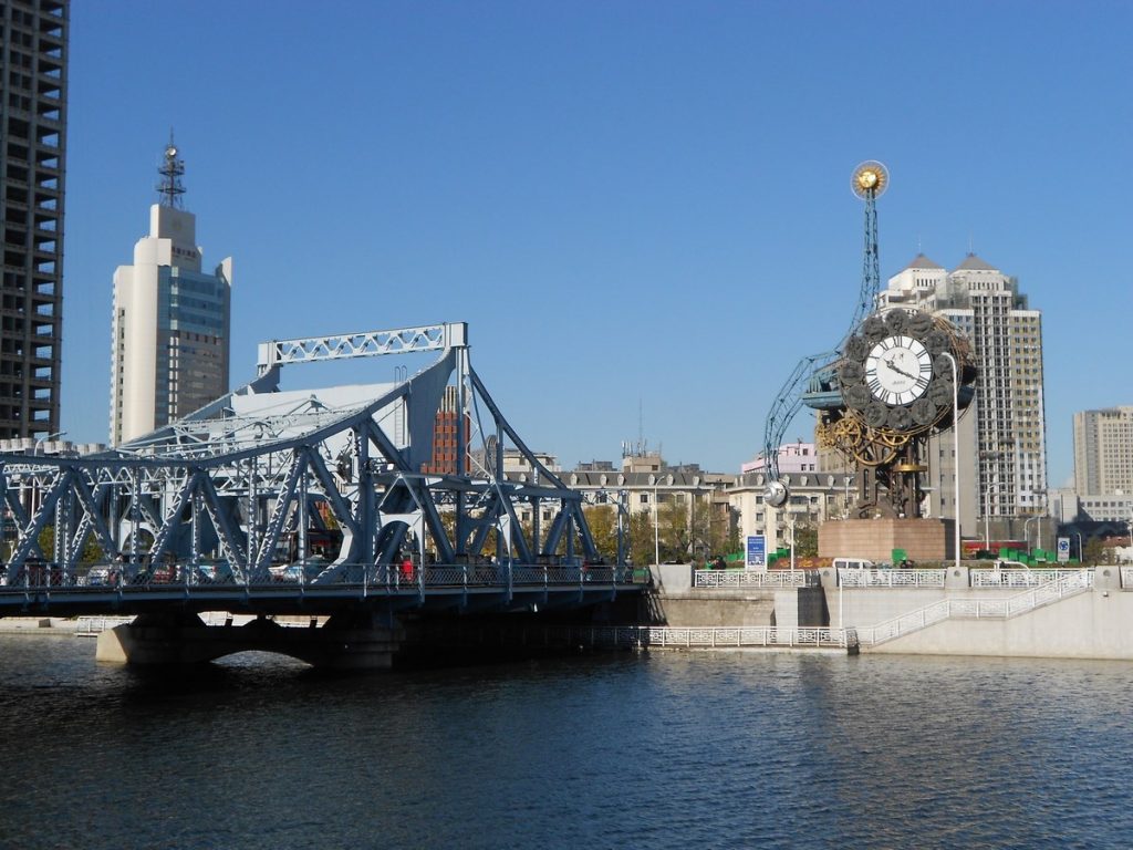Tianjin -2
