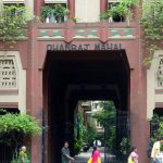 Mumbai- Dhanraj Mahal -3