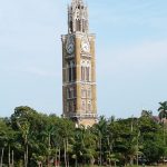 Mumbai- Rajbhai Clock tower -2