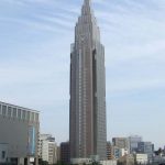 Tall Buildings in Tokyo-NTT Docomo Yoyogi Building -2