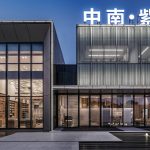 ZOINA AUSPICIOUS OMEN SALES CENTER By Das Design - Sheet3