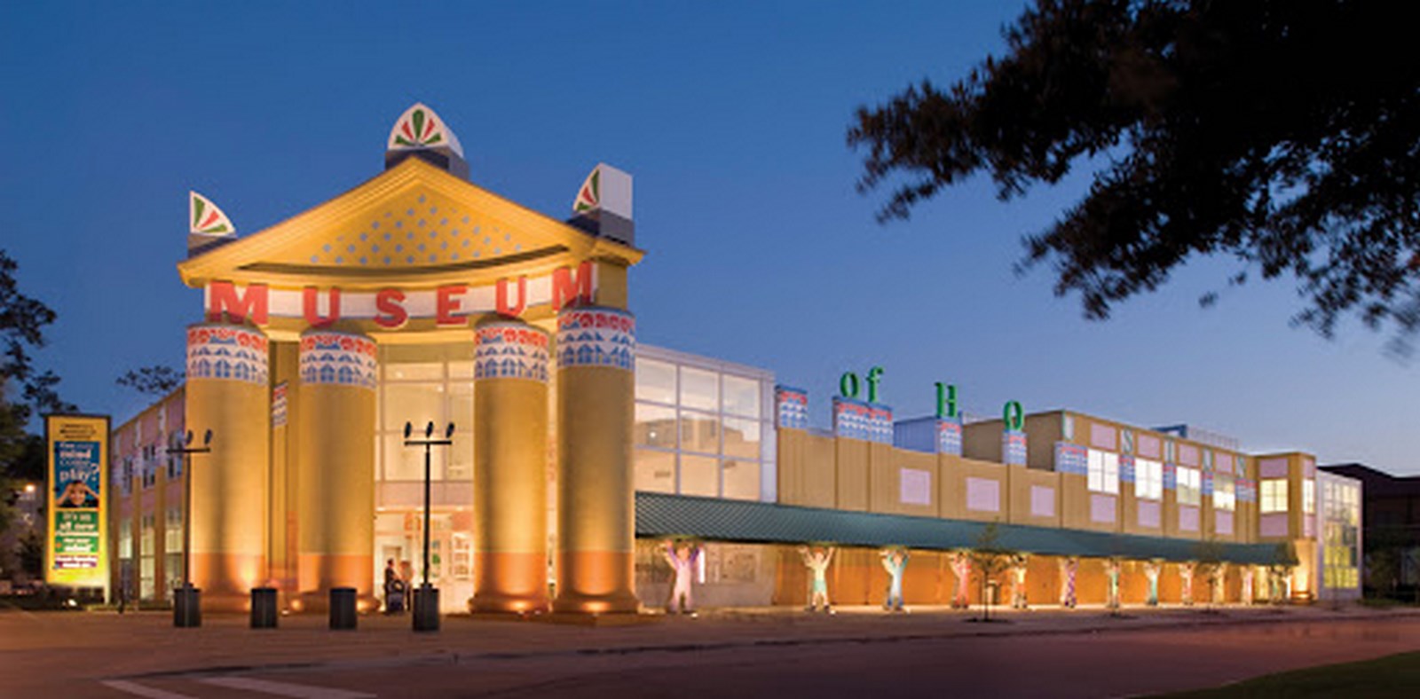 Starchitects Denise Scott Brown-Children's museum of Houston -1