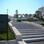 Museum of Prehistoric Thera - Sheet1