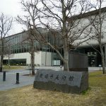 Ehime Prefectural Museum of Art - Sheet1