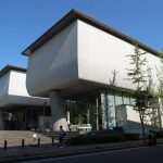 Ehime Prefectural Museum of Art - Sheet3