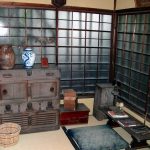 Shikido Museum - Sheet1