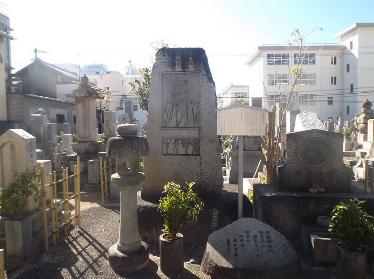 Shikido Museum - Sheet2