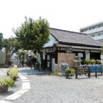 Shikido Museum - Sheet3