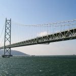 Akashi Kaikyo Bridge - Sheet2