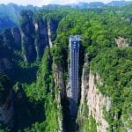 Bailong Elevator - Sheet3