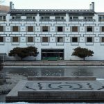 FRAGRANT HILL HOTEL, BEIJING, CHINA - Sheet2