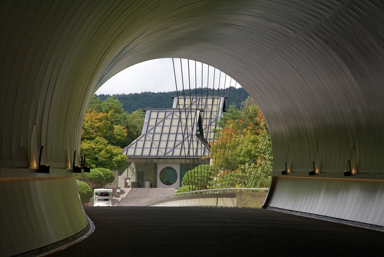 Kyoto, Japan - Jul 16, 2015. Architecture Of Miho Museum In Kyoto, Japan.  The Museum Designed By Architect I. M. Pei, Is A 17,400 M2 Building, Carved  On A Rocky Peak. Stock