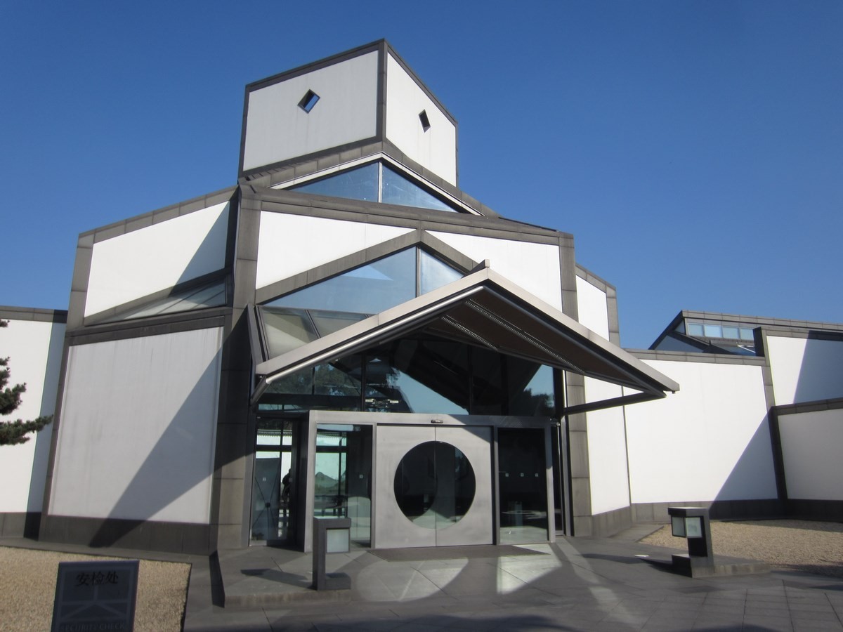 I.M. Pei- 15 Iconic Projects