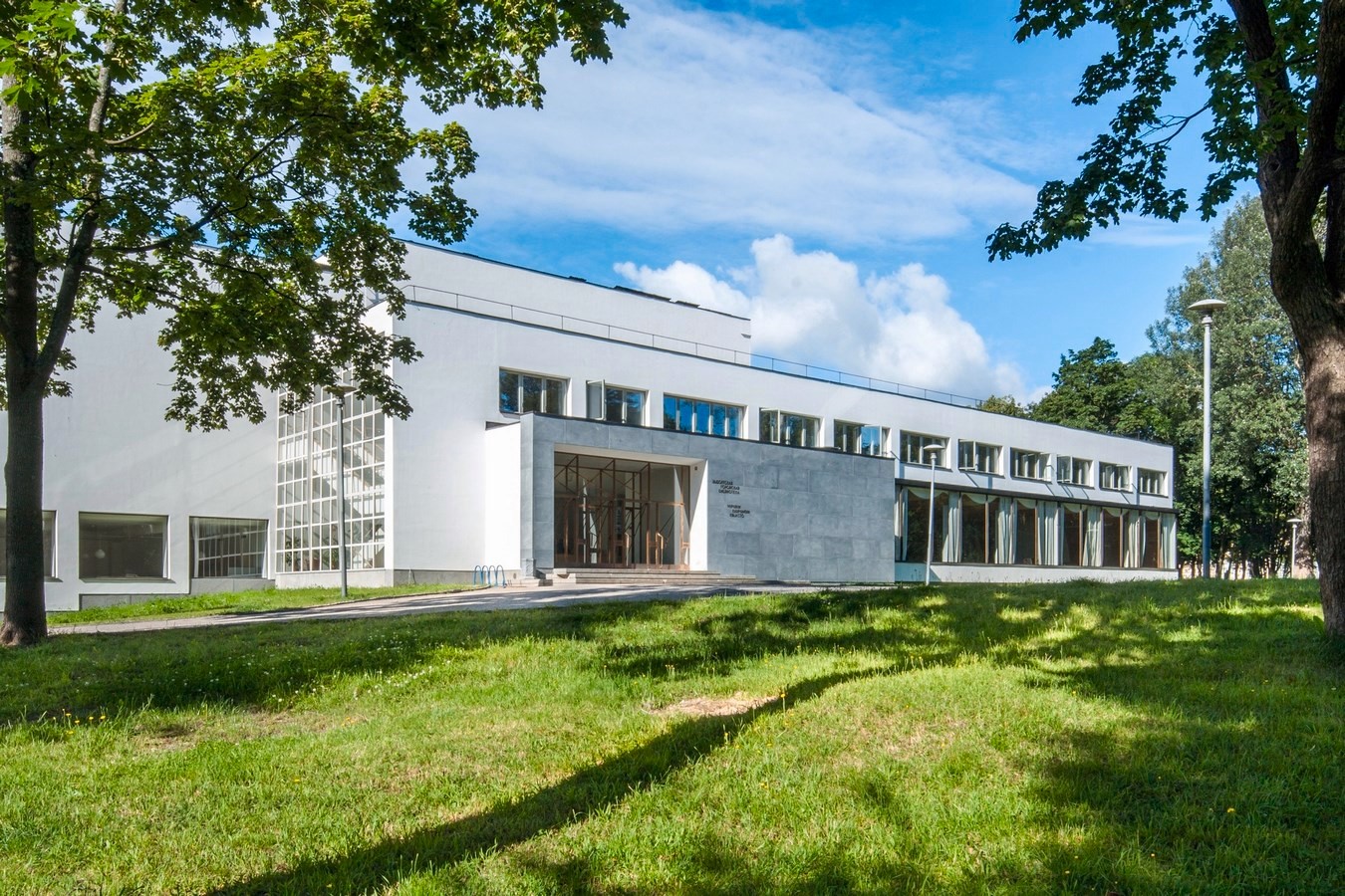 Alvar Aalto - Sheet7