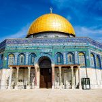 Dome of the Rock - Jerusalem, Israel - Sheet3