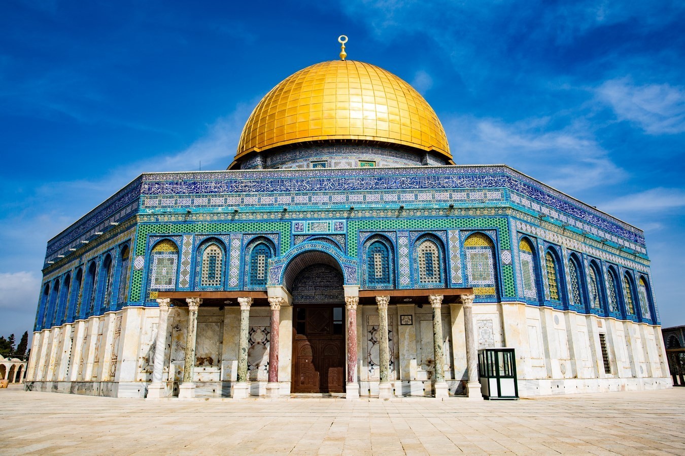 Dome of the Rock - Jerusalem, Israel - Sheet3
