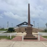Memorial Park - Sheet2
