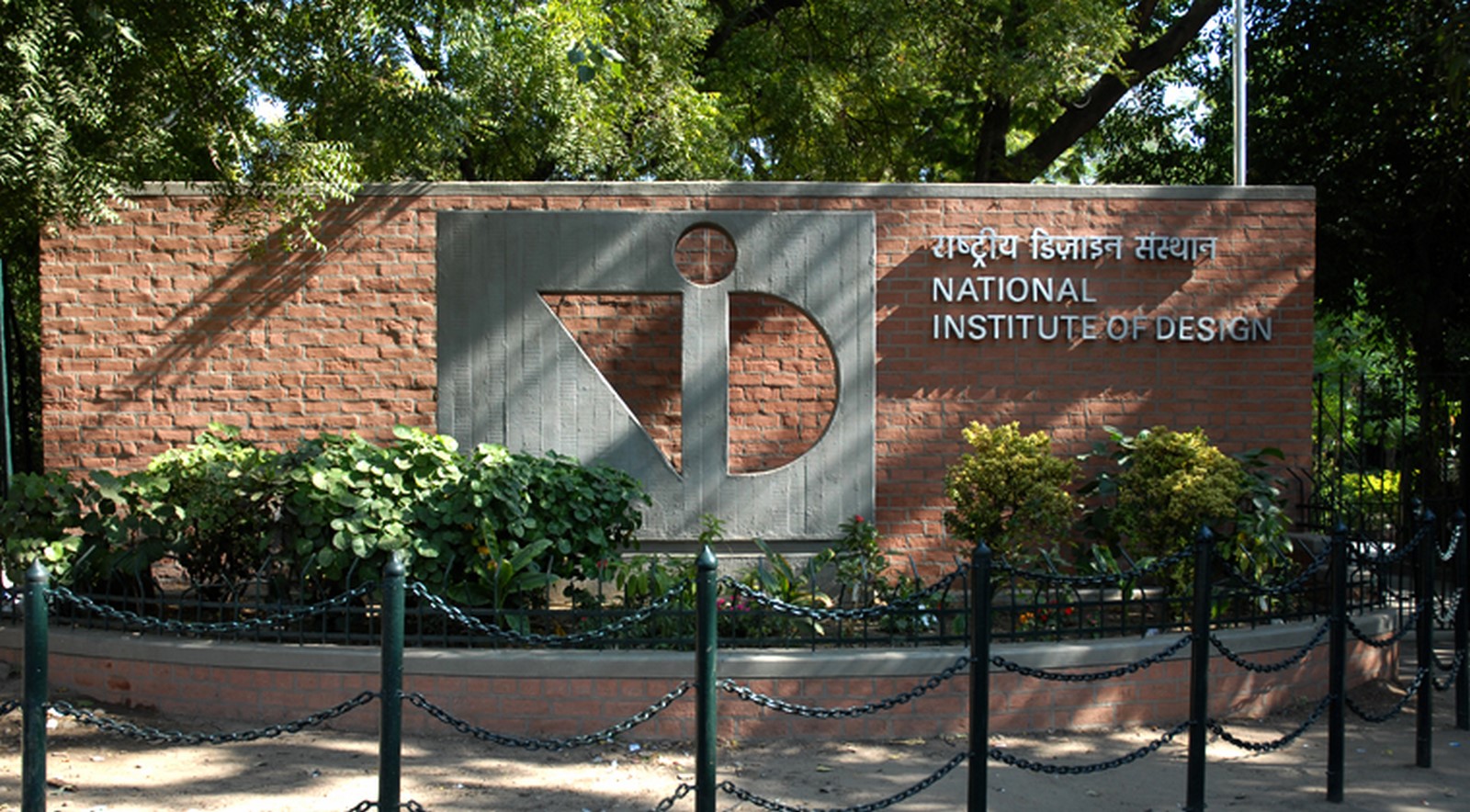 NATIONAL INSTITUTE OF DESIGN - Sheet2