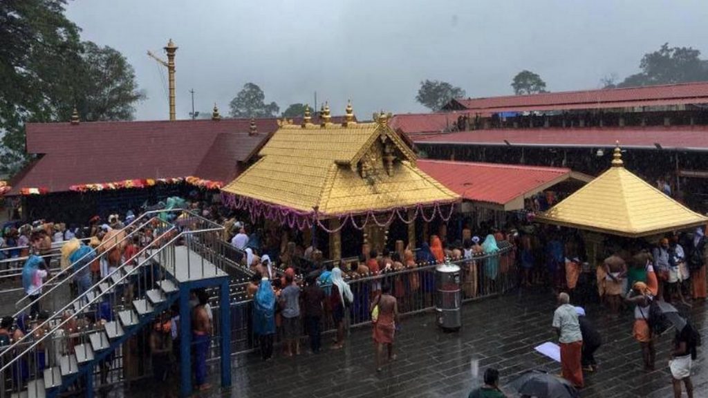 Famous Temples of South India-Ayyappa Temple, Sabarimala