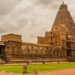 Brihadeshwara Temple, Thanjavur