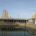 Ekambareswarar Temple, Kanchipuram.