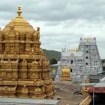 Venkateswara Temple, Tirupati