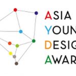 Asia Young Designer’s Award