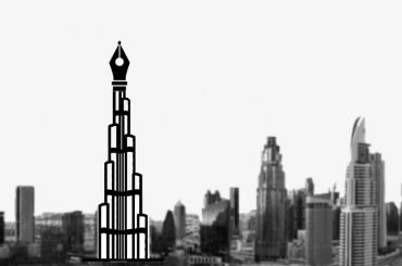 What Change Can Writing About Architecture Bring in The Architectural Community? - Rethinking The Future