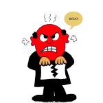 The Ripper