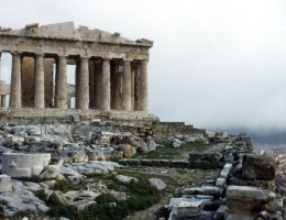 Ancient Architecture in Rome: Elements of Ancient Roman Architecture