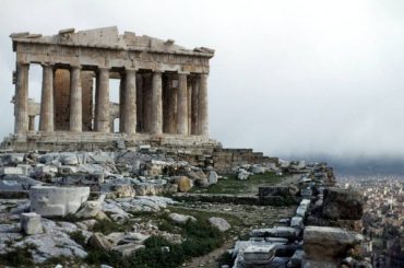 Ancient Architecture in Rome: Elements of Ancient Roman Architecture