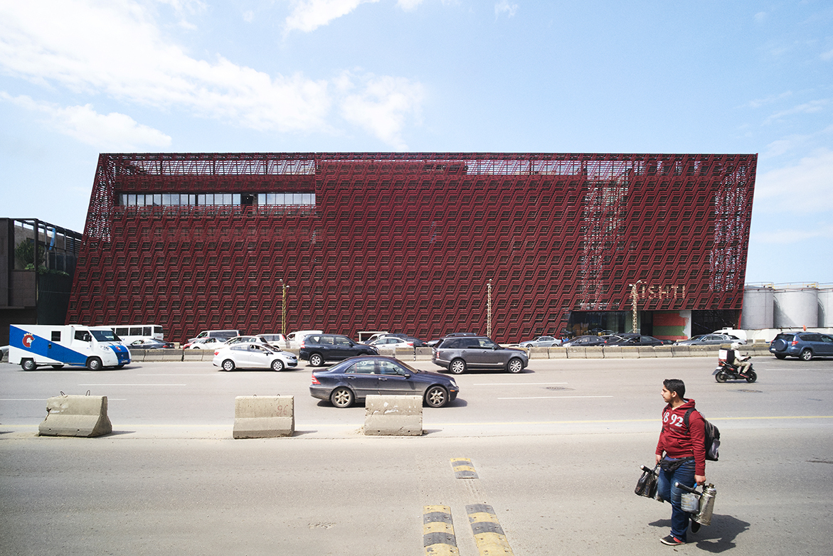 Adjaye Associates