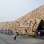Ancient crafts and practices in Architecture - Sheet19