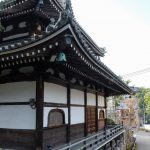 Arima Onsen - Sheet3