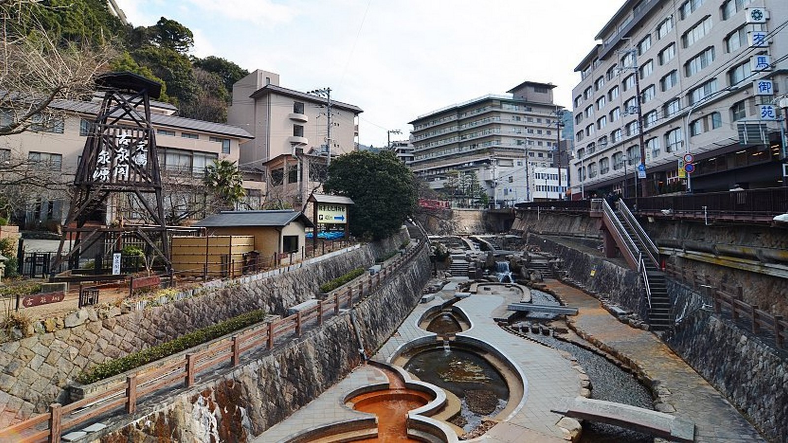 Arima Onsen - Sheet5